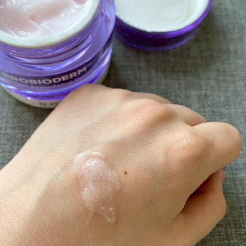 バイオヒールボ プロバイオダーム(TM)　コラーゲンリモデリングクリーム